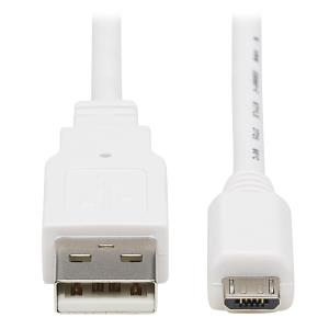 TRIPP LITE USB-A to USB Micro-B Antibacterial Cable (M/M), USB 2.0, White, 0.9m