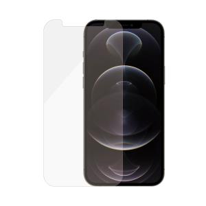 Screen Protector For iPhone 12/12 Pro With Antibacterial Coating