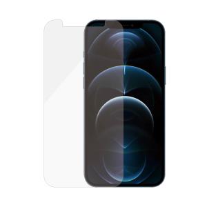 Screen Protector For iPhone 12 Pro Max