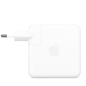 67w USB-c Power Adapter