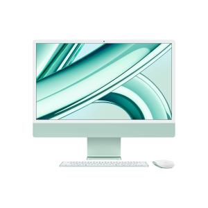iMac - 24in - M3 8-cpu/8-gpu - 8GB Ram - 256GB SSD - 4.5k Retina Display - Magic Keyboard - Green - Qwertzu German