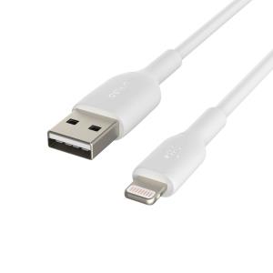 Lightning To USB-a Cable 0.15m White