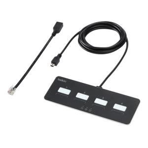 Modular KVM/km Replacement Remote Control 4 Port