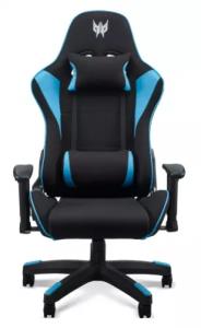 Predator Rift Lite Gaming Chair