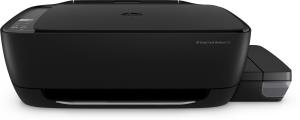 Smart Tank 455 Wireless - Multifunction Printer - Inkjet - A4 - USB / Wi-Fi