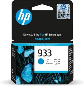 HP 933 Cyan Original Ink Cartridge