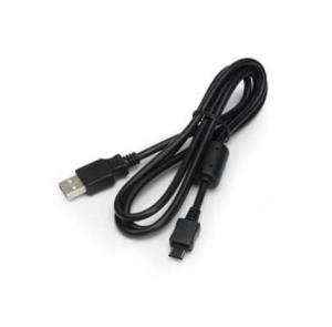 USB Cable Em220ii