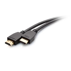 Ultra High Speed HDMI Cable with Ethernet - 8K 60Hz 90cm
