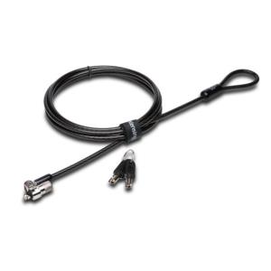 Microsaver 2.0 Single Key Lock