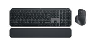 Mx Keys S Combo - Graphite - Qwerty US/Int'l