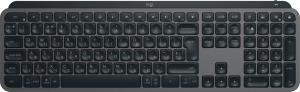 MX Keys S Keyboard Graphite Qwerty Ukrainian
