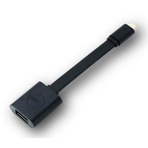 Adapter - USB-c To USB-a 3.0