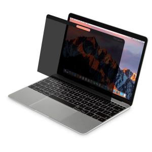 Magnetic Privacy Screen For 13.3in MacBook 2017