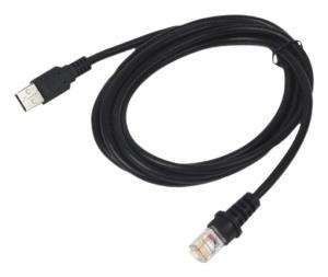 Cable USB Type A External Power High Current Pvcw
