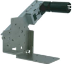 Hl02 Paper Extension Arm Open Frame Options