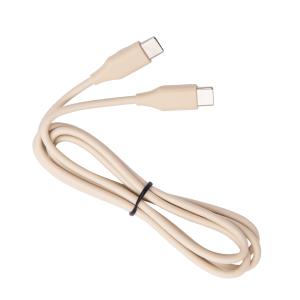 Evolve2 USB Cable USB-C To USB-C 1.2m Beige