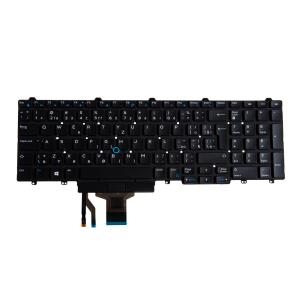 Notebook Keyboard - Dual Point - Backlit 82 Keys - Czech  / Slovak For Latitude 5400 / 5401