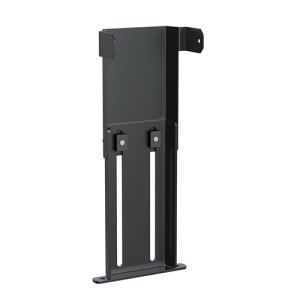 Chief Above/below Conferenceshot Eptz Camera Mount For Large Displays, Max 2.3 Kg, Black