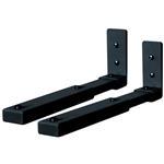 Centre Speaker Wall Mount With Adjustable Arms Max Weight 15kg - Black