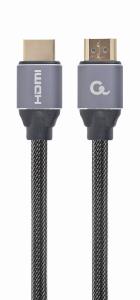 High Speed HDMI Cable with Ethernet - Premium Series, 7.5m