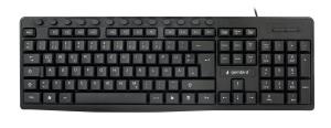 KB-UM-107 Standard Multimedia - Keyboard - Cored USB - Black - Qwertzu German