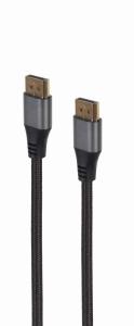 DisplayPort Cable, 8K Premium Series, 2m