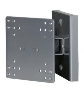 Hook Up Wall Bracket Adjustable Silver